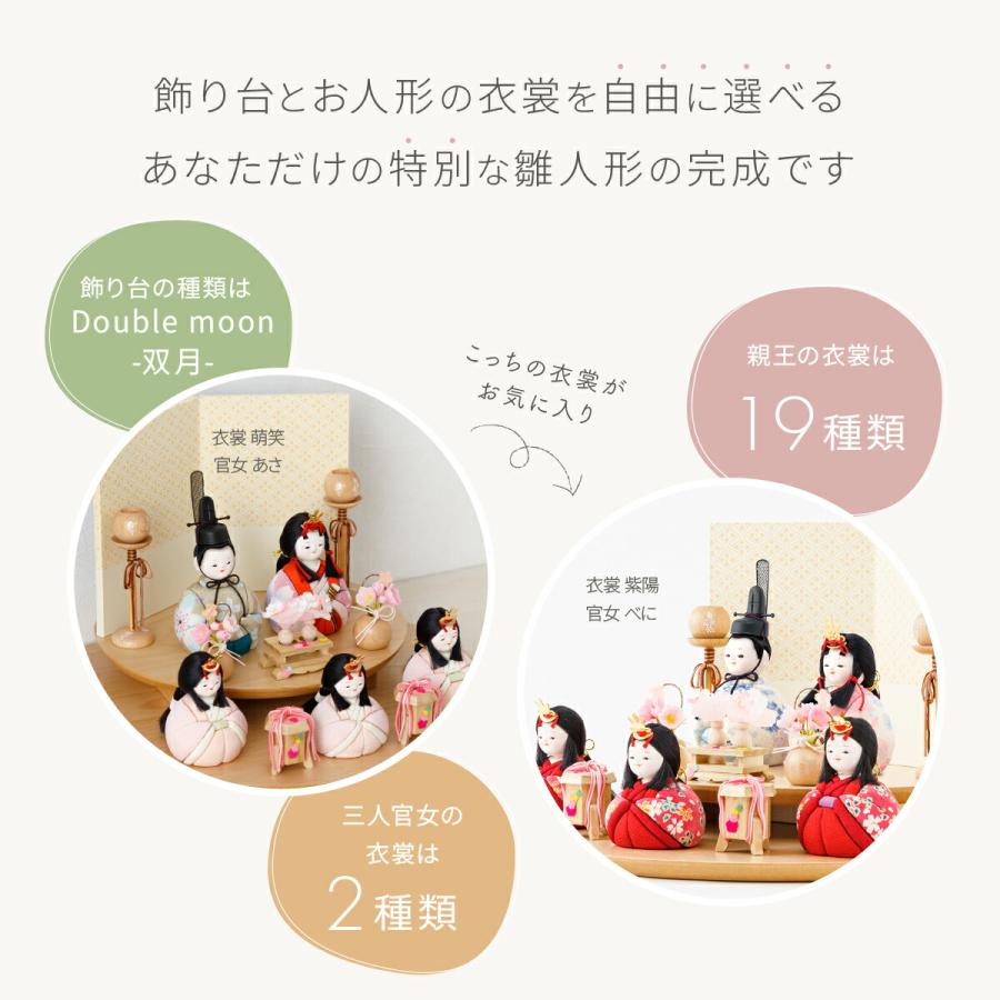 ★moon様おまとめ3点★ moon様 3点おまとめ品