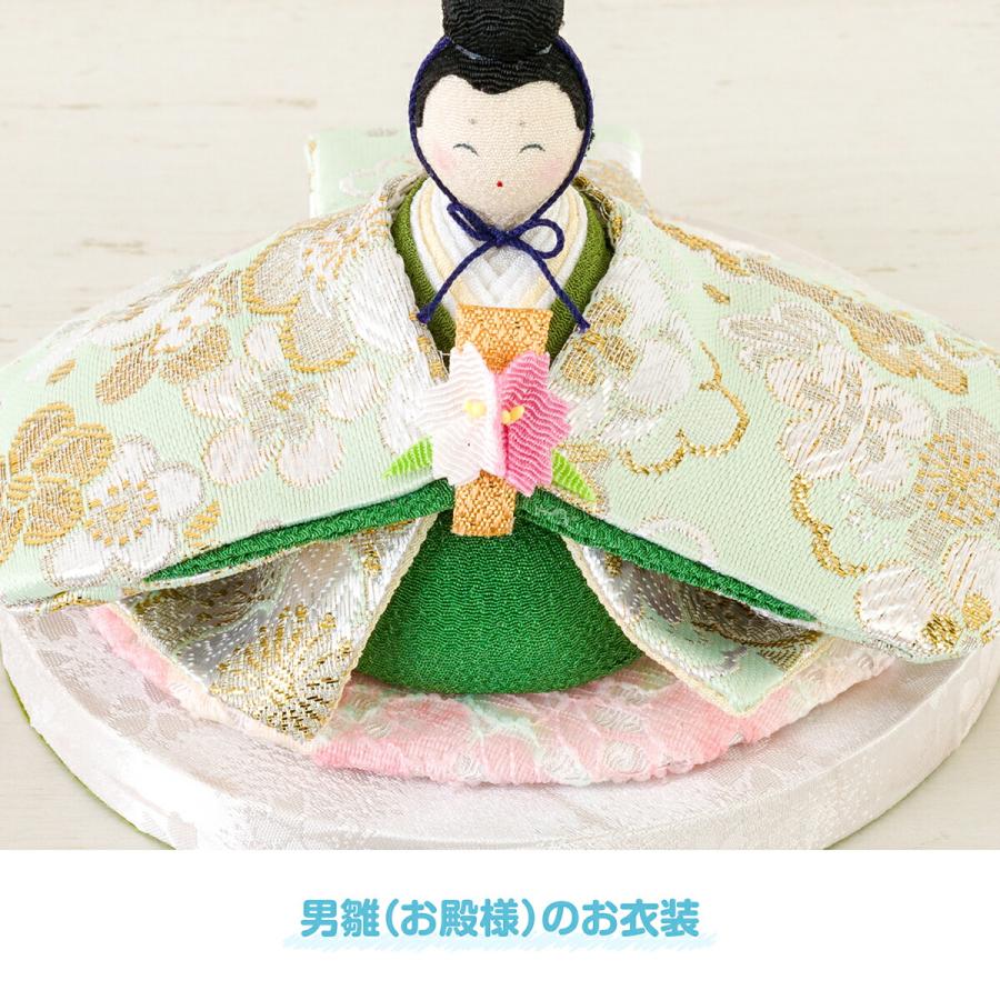 雛人形 ちりめん ケース飾り コンパクト おしゃれ ミニ お雛様