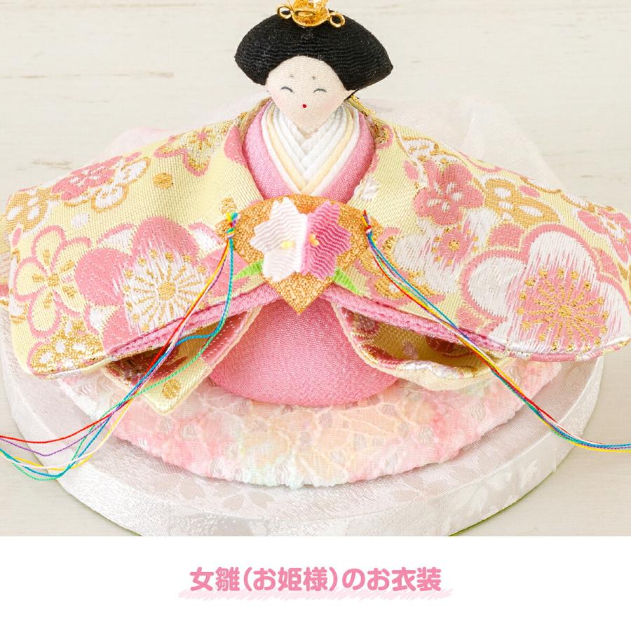雛人形 ちりめん ケース飾り コンパクト おしゃれ ミニ お雛様