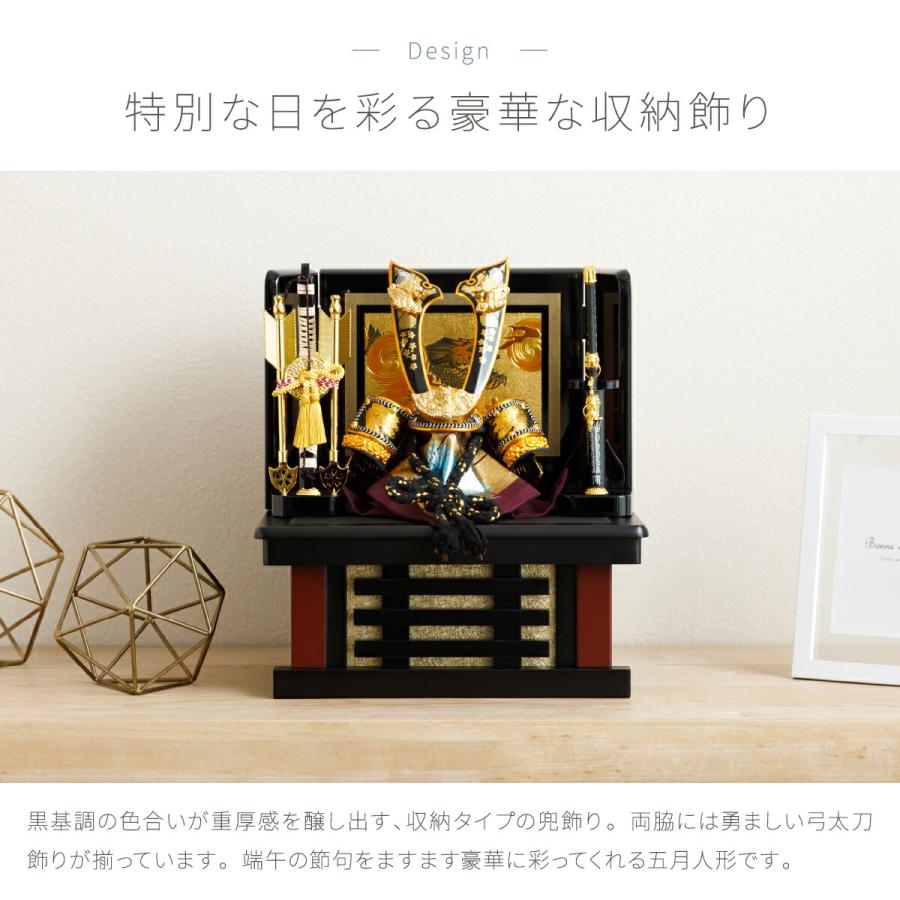 ★五月人形 豪華な兜飾り★昭和レトロ ☆五月人形 豪華な兜飾り☆昭和レトロ 【公式通販】