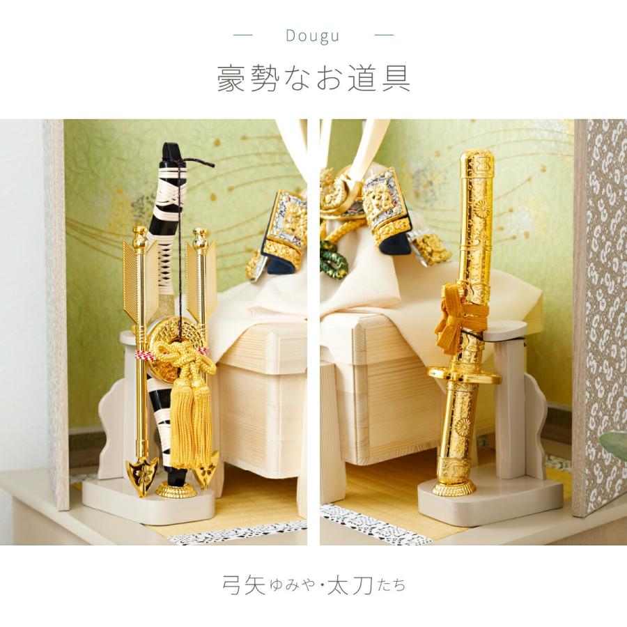 五月人形 おしゃれ 兜飾り 収納飾り 5月人形 モダン インテリア 兜 中