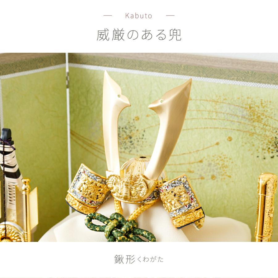 五月人形 おしゃれ 兜飾り 収納飾り 5月人形 モダン インテリア 兜 中