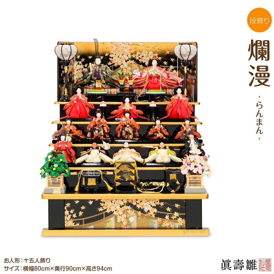 ひな祭りに飾りたい雛人形おすすめ27選 女の子の成長と幸せを願って やさしい漆 うるし 漆器初心者向けの漆メディア