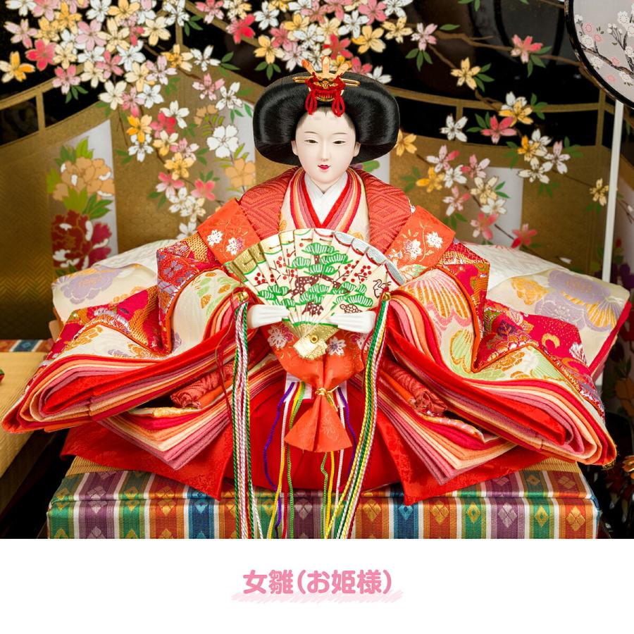 雛人形 ひな人形 眞壽雛 花宴はなうたげ 三段 飾り 五人 飾り お雛様 おひなさま 11 S34 節句 ギフト専門店 ぷりふあ人形 通販 Yahoo ショッピング