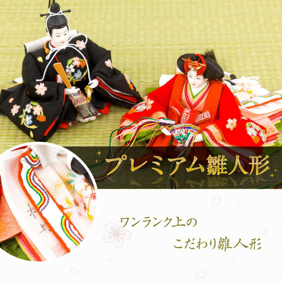 アウトレット ひな人形 雛人形 小出松寿 颯葵 さつき 平飾り : 節句