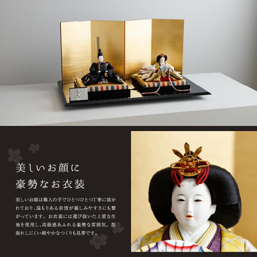 ブランド登録なし☆【完売間近】 ひな人形 雛人形 おしゃれ お雛様 高級 インテリア モダン 清水久遊作 衣裳着雛 ひいな 正絹刺繍親王 親王平飾り