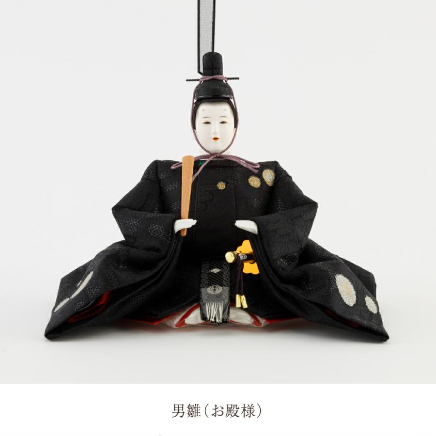 ブランド登録なし☆【完売間近】 ひな人形 雛人形 おしゃれ お雛様 高級 インテリア モダン 清水久遊作 衣裳着雛 ひいな 正絹刺繍親王 親王平飾り