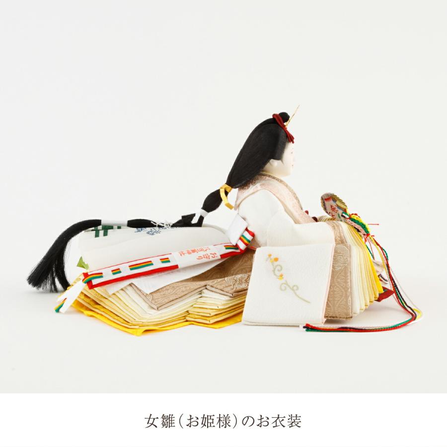 雛人形 おしゃれ お雛様 高級 インテリア モダン ひな人形 清水久遊作