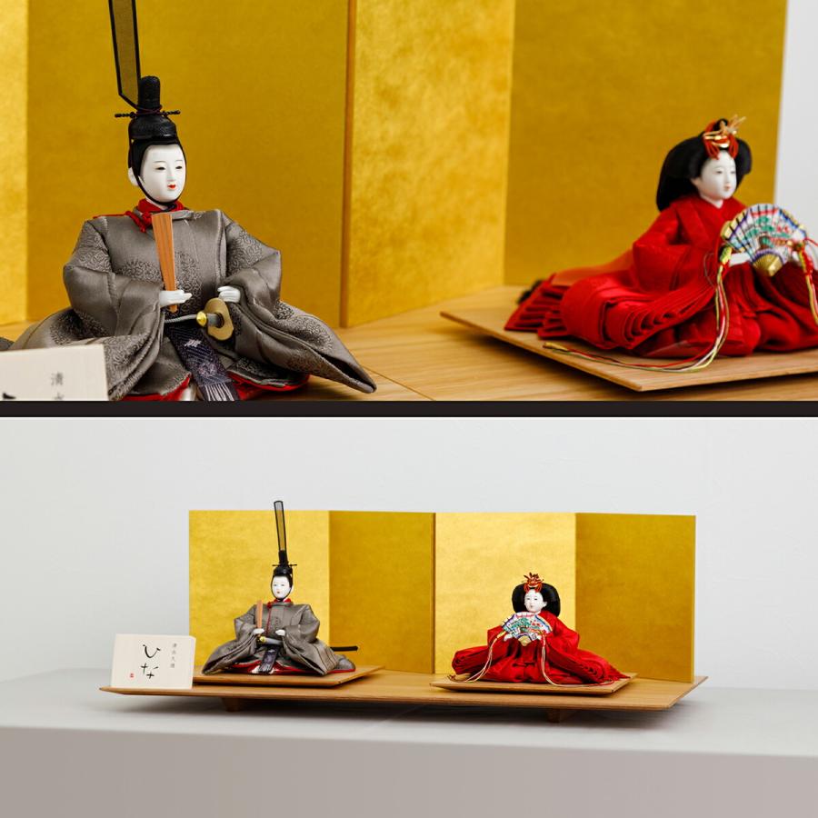 雛人形 おしゃれ お雛様 高級 インテリア モダン清水久遊 作