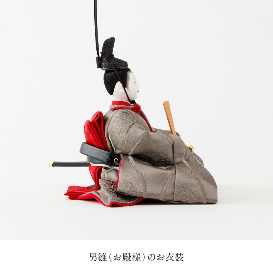 雛人形 おしゃれ お雛様 高級 インテリア モダン清水久遊 作 親王飾り