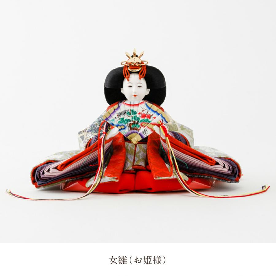 雛人形 おしゃれ お雛様 高級 インテリア モダン清水久遊 作 ひな人形