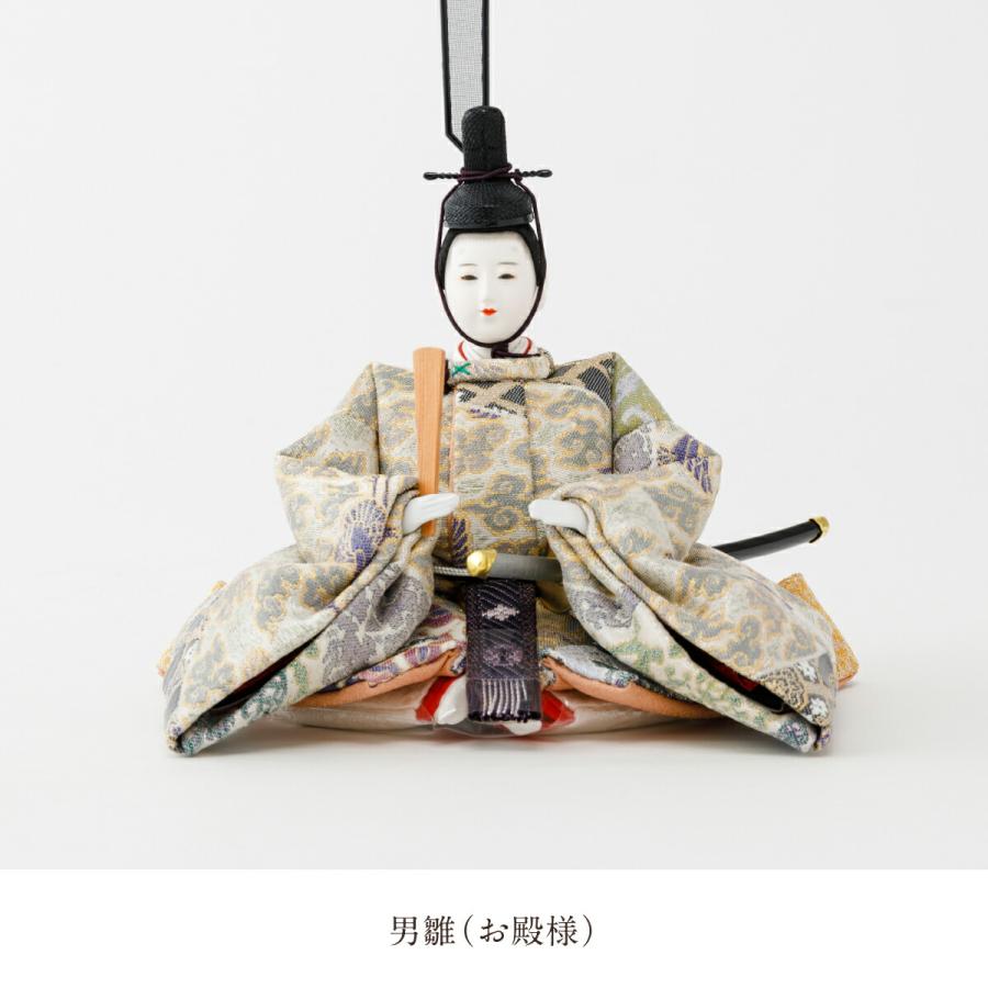 雛人形 おしゃれ お雛様 高級 インテリア モダン清水久遊 作 ひな人形