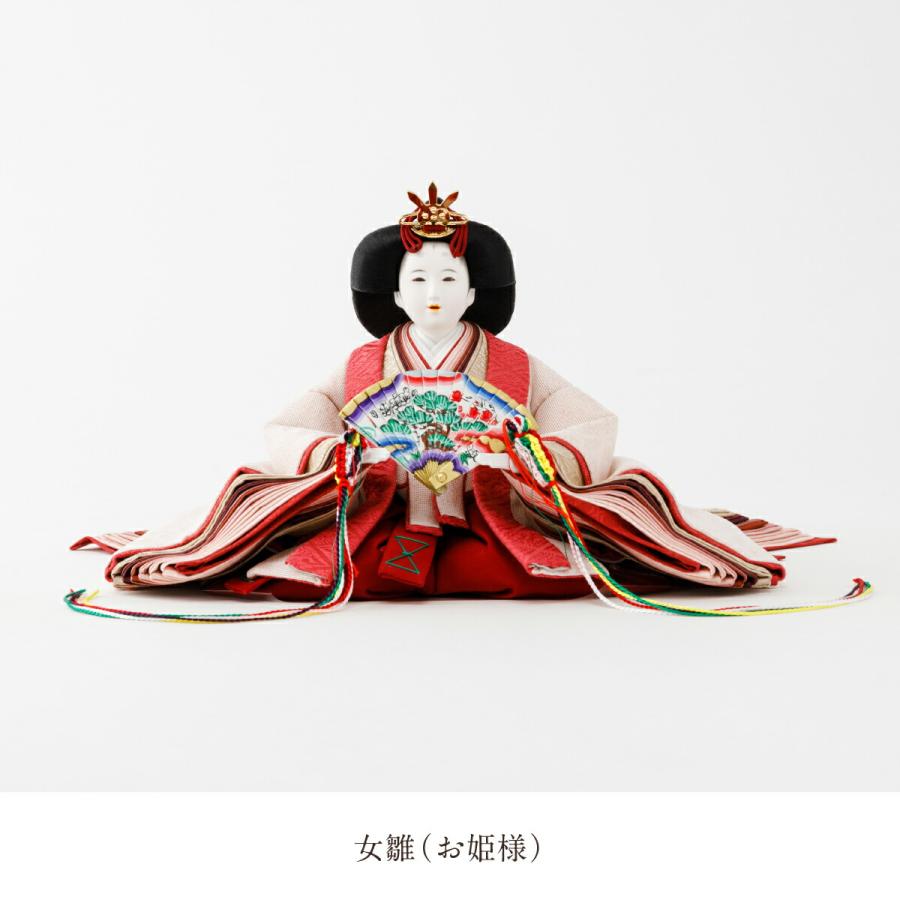 雛人形 おしゃれ お雛様 高級 インテリア モダン清水久遊 作 親王飾り