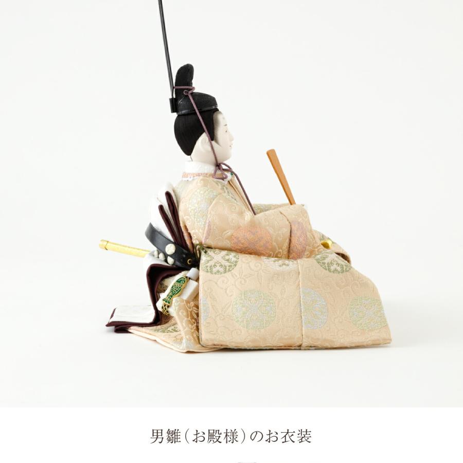 雛人形 おしゃれ かわいい インテリア ひいな 親王正絹 上重ね 大