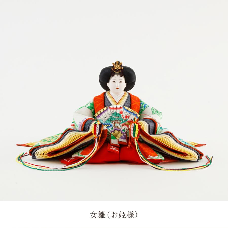 ひな人形 雛人形 おしゃれ お雛様 高級 インテリア モダン 清水久遊作