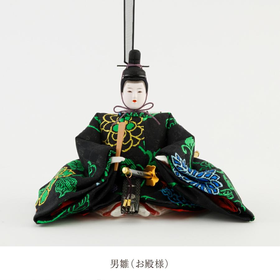 ひな人形 雛人形 おしゃれ お雛様 高級 インテリア モダン 清水久遊作