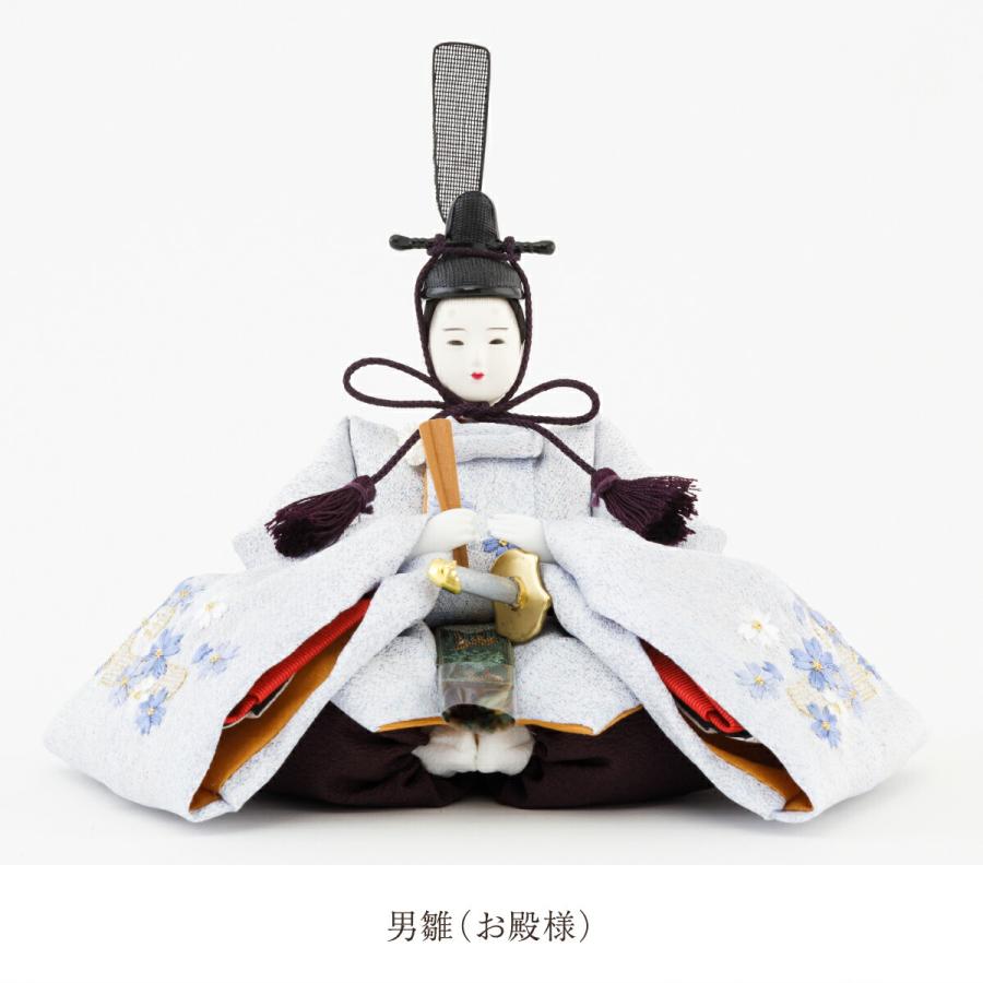 雛人形 おしゃれ ひな人形 柴田家千代 葵 親王 かすみ桜 刺繍 飾り