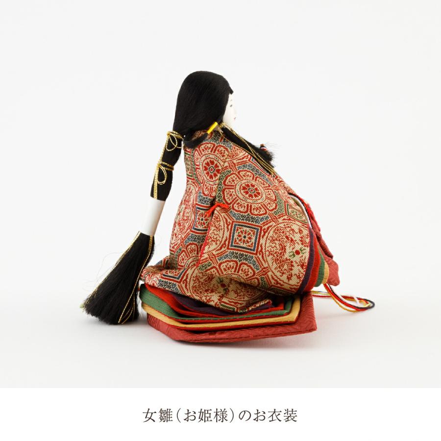 雛人形 かわいい 柴田家千代 創作雛 葵 奈良裂蜀紅文 雛 親王飾り 2026