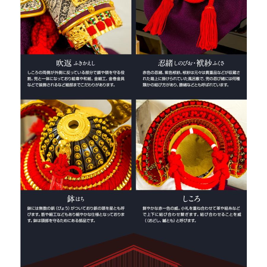 五月人形 コンパクト おしゃれ 兜飾り 一徳作 純金箔押兜 5月人形 11 Y2416 節句 ギフト専門店 ぷりふあ人形 通販 Yahoo ショッピング