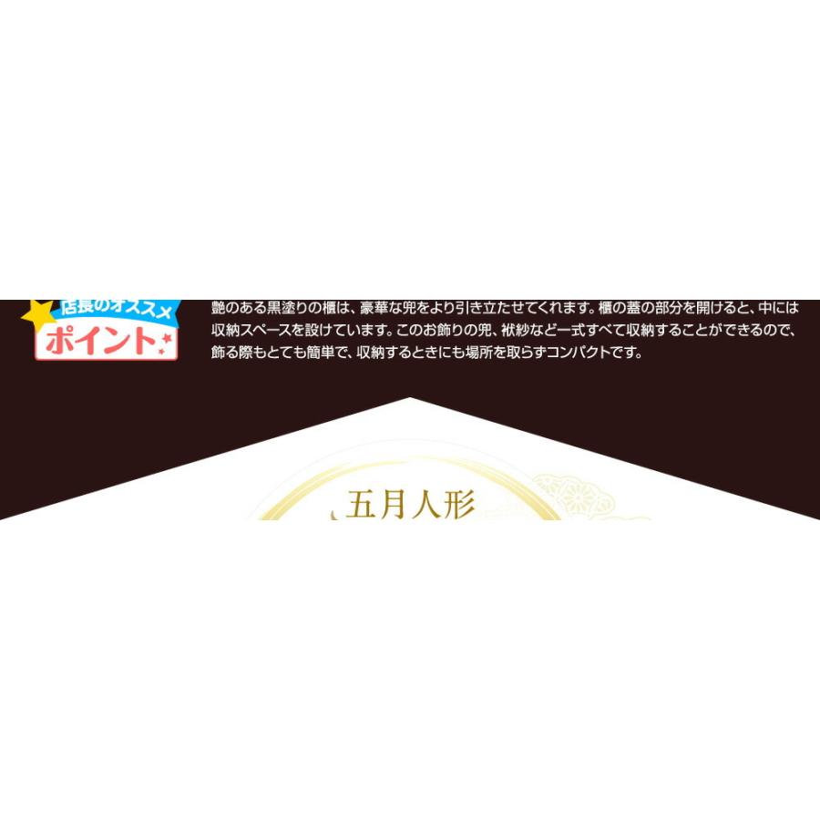 五月人形 コンパクト おしゃれ 兜飾り 一徳作 純プラチナ箔押兜 5月人形 11 Y2417 節句 ギフト専門店 ぷりふあ人形 通販 Yahoo ショッピング