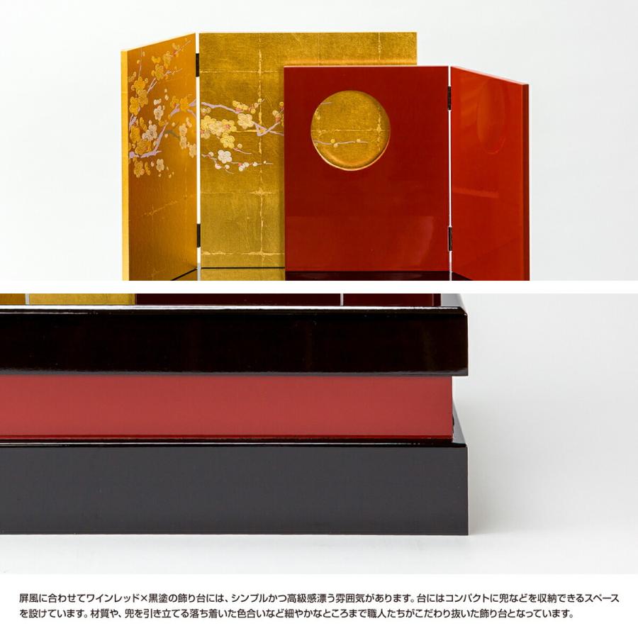 五月人形 兜 源義家公兜 兜飾り 収納飾り 端午の節句 こどもの日 5月人形 12 Gm396 雛人形専門店 ぷりふあ人形 通販 Yahoo ショッピング