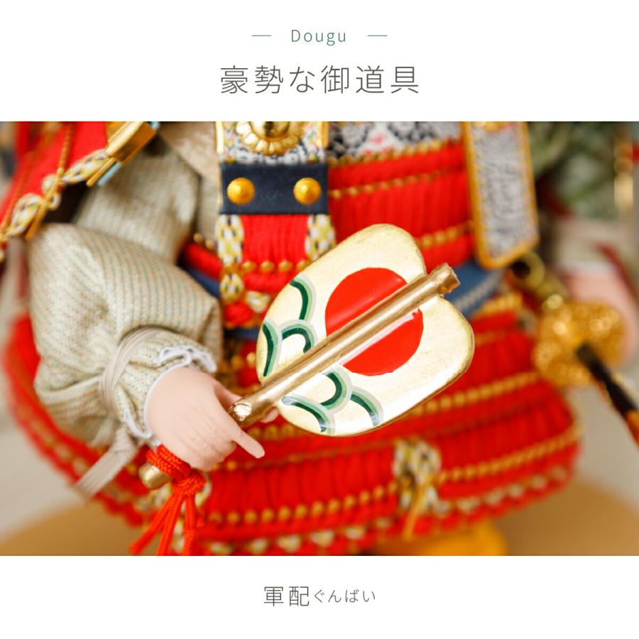 五月人形 コンパクト おしゃれ 端午の節句 兜 幸一光作 子供大将 五月人形 コンパクト おしゃれ 端午の節句 兜 幸一光作 子供大将