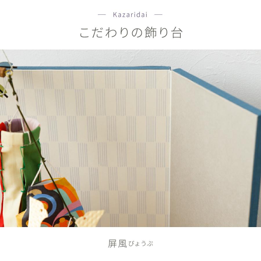 五月人形 コンパクト おしゃれ 端午の節句 兜 幸一光作 子供大将 鷹丸