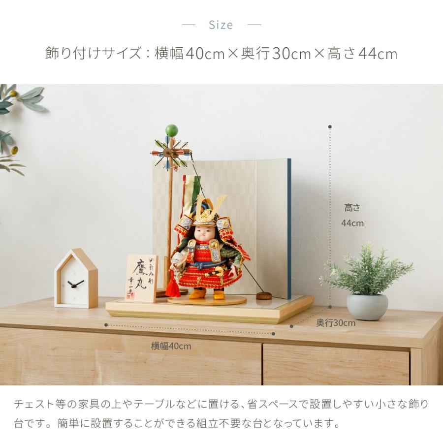 五月人形 コンパクト おしゃれ 端午の節句 兜 幸一光作 子供大将 五月人形 コンパクト おしゃれ 端午の節句 兜 幸一光作 子供大将