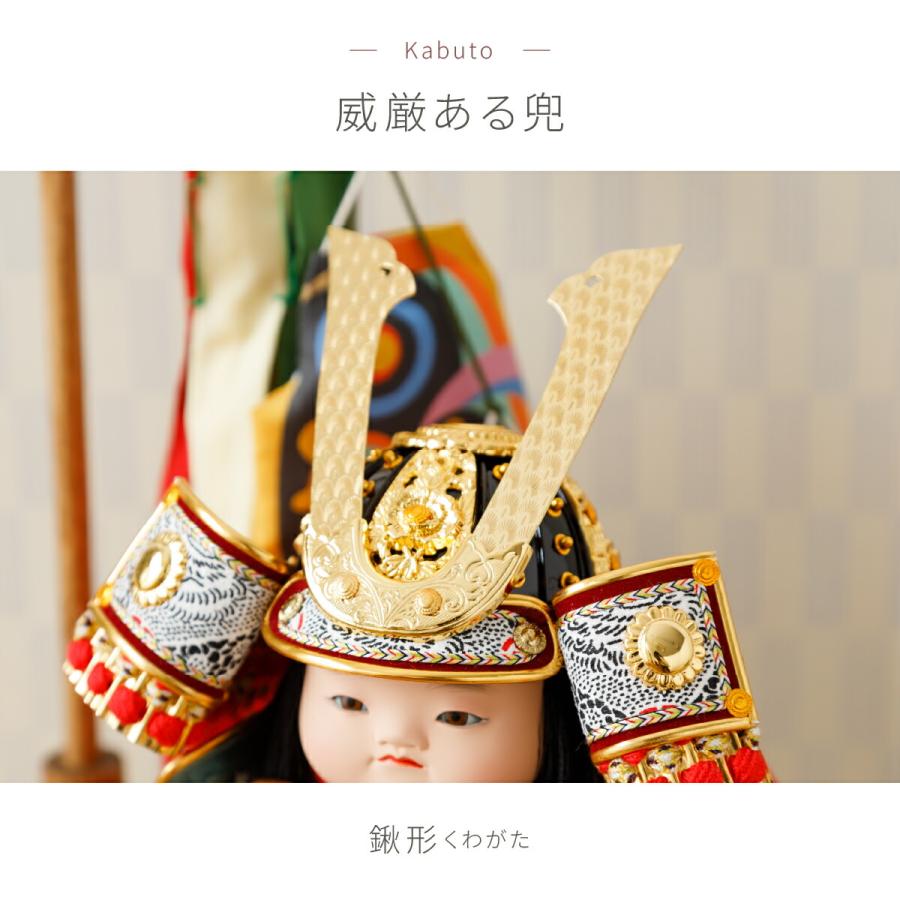 五月人形 コンパクト おしゃれ 端午の節句 兜 幸一光作 子供大将 五月人形 コンパクト おしゃれ 端午の節句 兜 幸一光作 子供大将