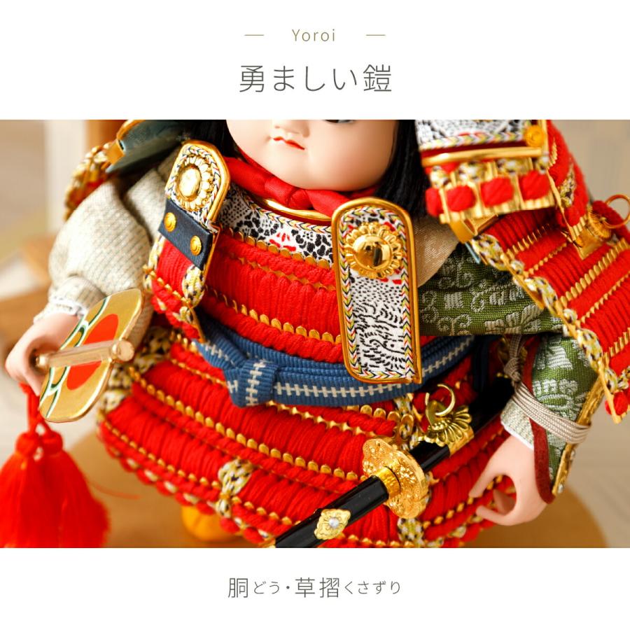 五月人形 コンパクト おしゃれ 端午の節句 兜 幸一光作 子供大将 五月人形 コンパクト おしゃれ 端午の節句 兜 幸一光作 子供大将