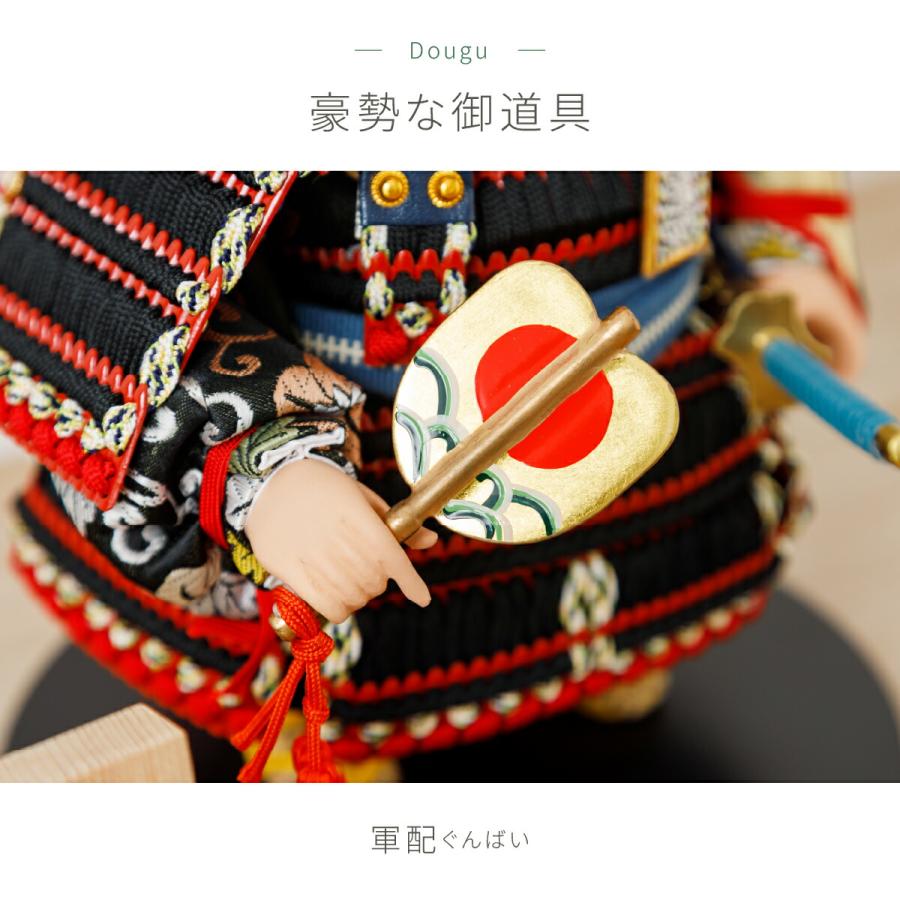 五月人形 コンパクト おしゃれ 端午の節句 兜 幸一光作 子供大将