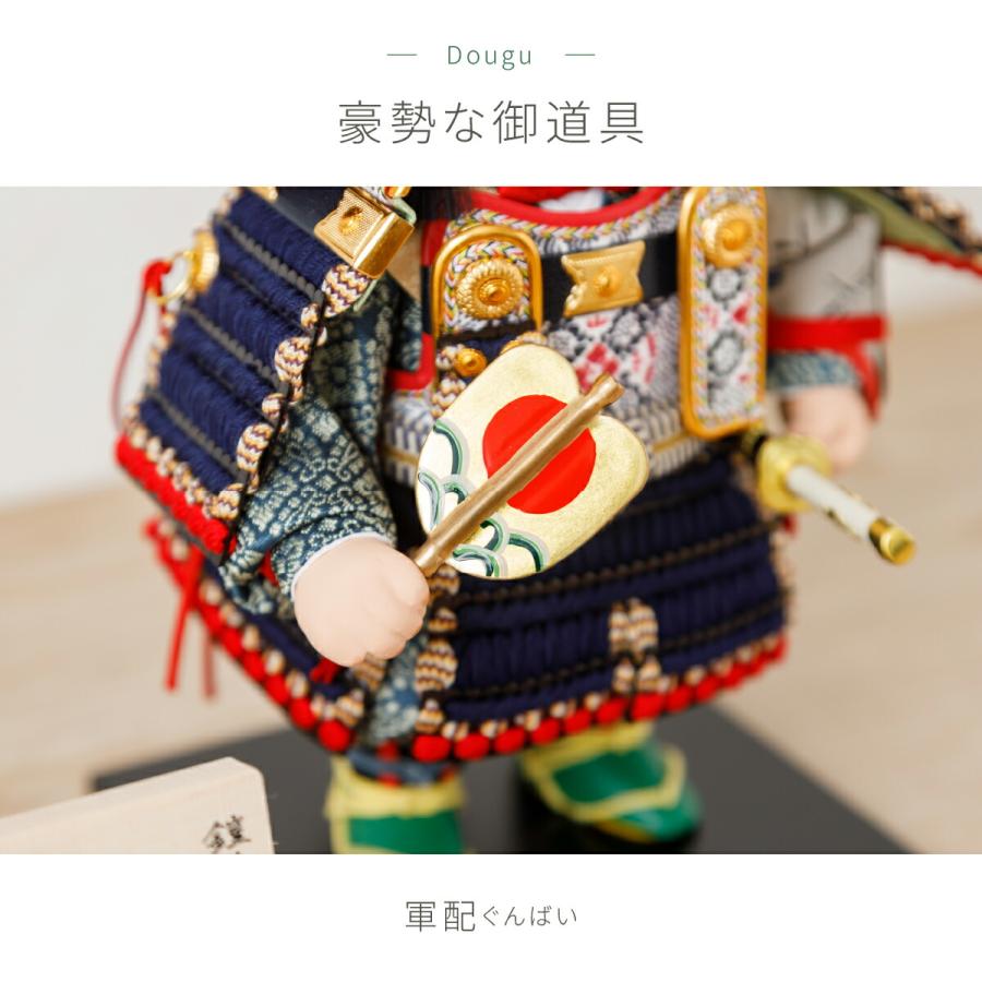 五月人形 コンパクト おしゃれ 端午の節句 兜 幸一光作 子供大将 五月人形 コンパクト おしゃれ 端午の節句 兜 幸一光作 子供大将