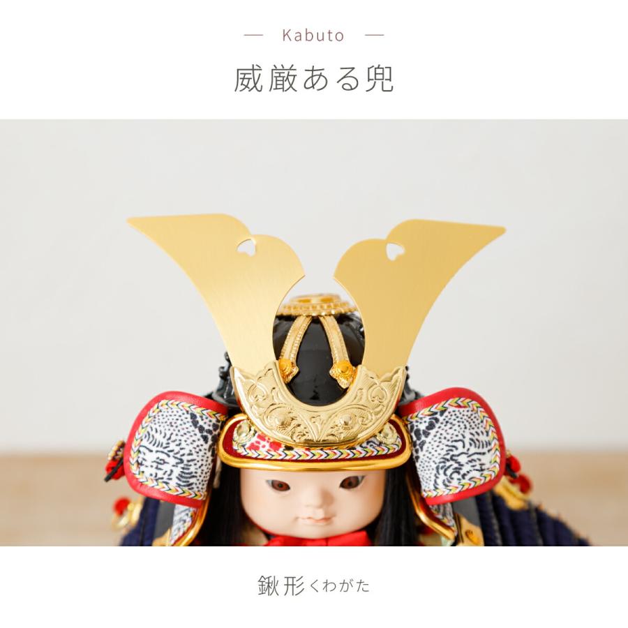 【美品】秀月の兜飾り一式　五月人形　端午の節句　子供の日 Milk tea ベビー キッズ 兜飾り 蒼の国 端午の節句 夢み屋 五月