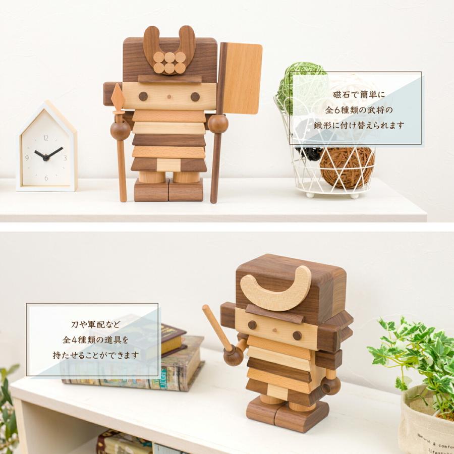 五月人形 おしゃれ コンパクト 木製 鍬形が付替可能 鎧兜 Prefer Moku 五月人形 Kinoto インテリア 鎧飾り 子供大将 初節句 端午の節句 こどもの日 5月人形 12 Prm Gogatsu 節句 ギフト専門店 ぷりふあ人形 通販 Yahoo ショッピング