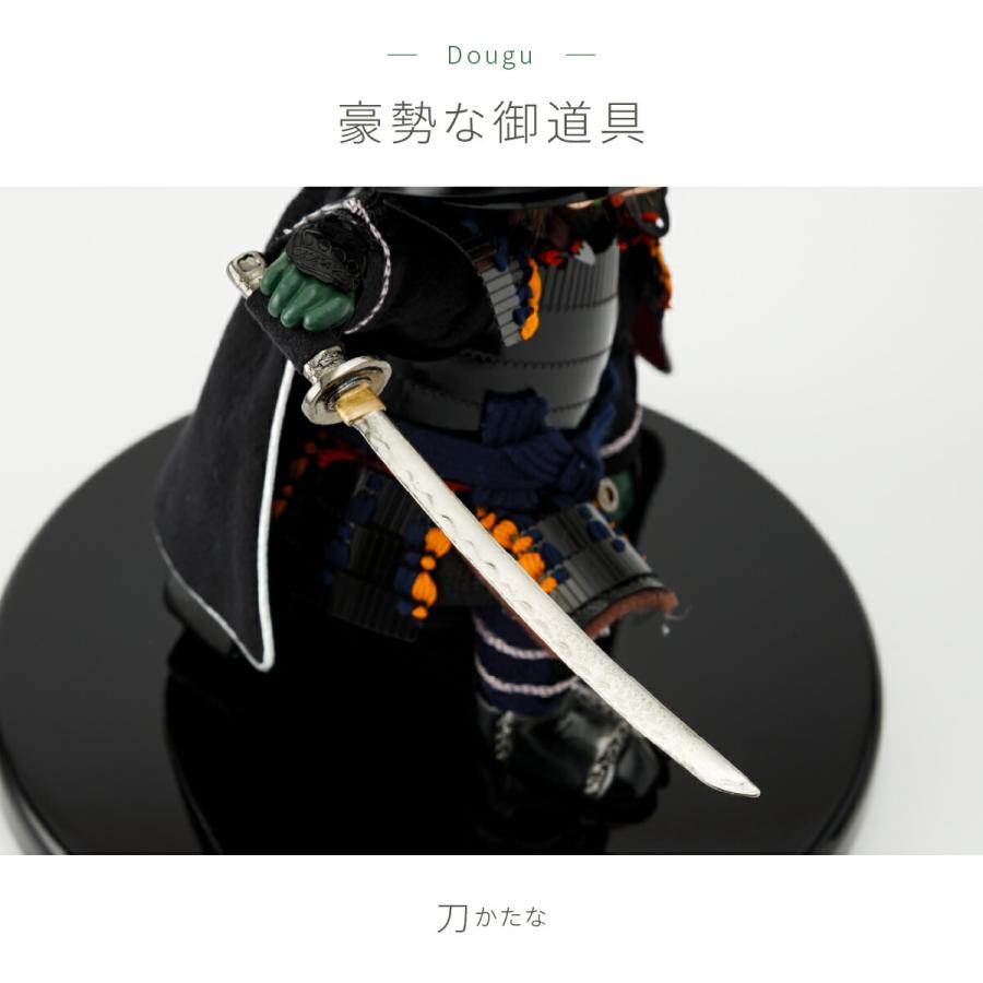 五月人形 コンパクト おしゃれ 子供大将飾り インテリア シック モダン