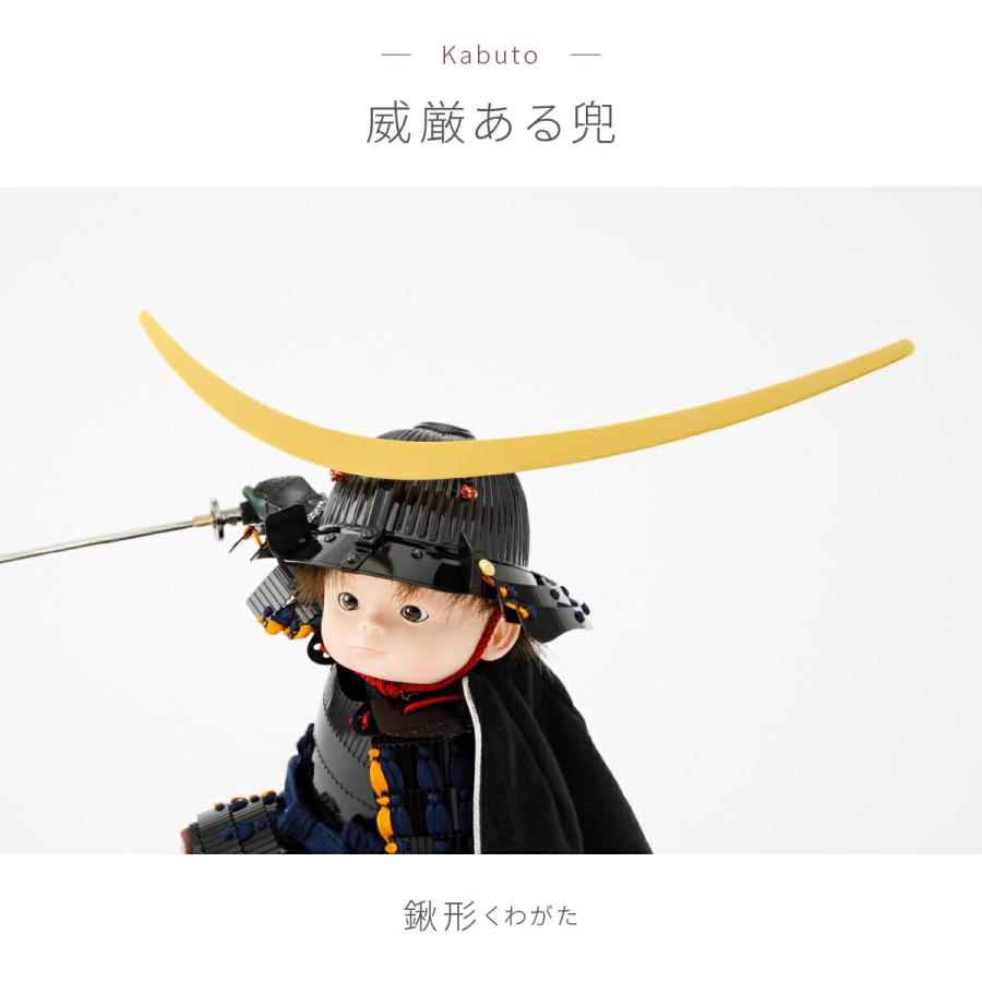 五月人形 コンパクト おしゃれ 子供大将飾り インテリア シック モダン もののふ童 英雄見参 伊達政宗_6