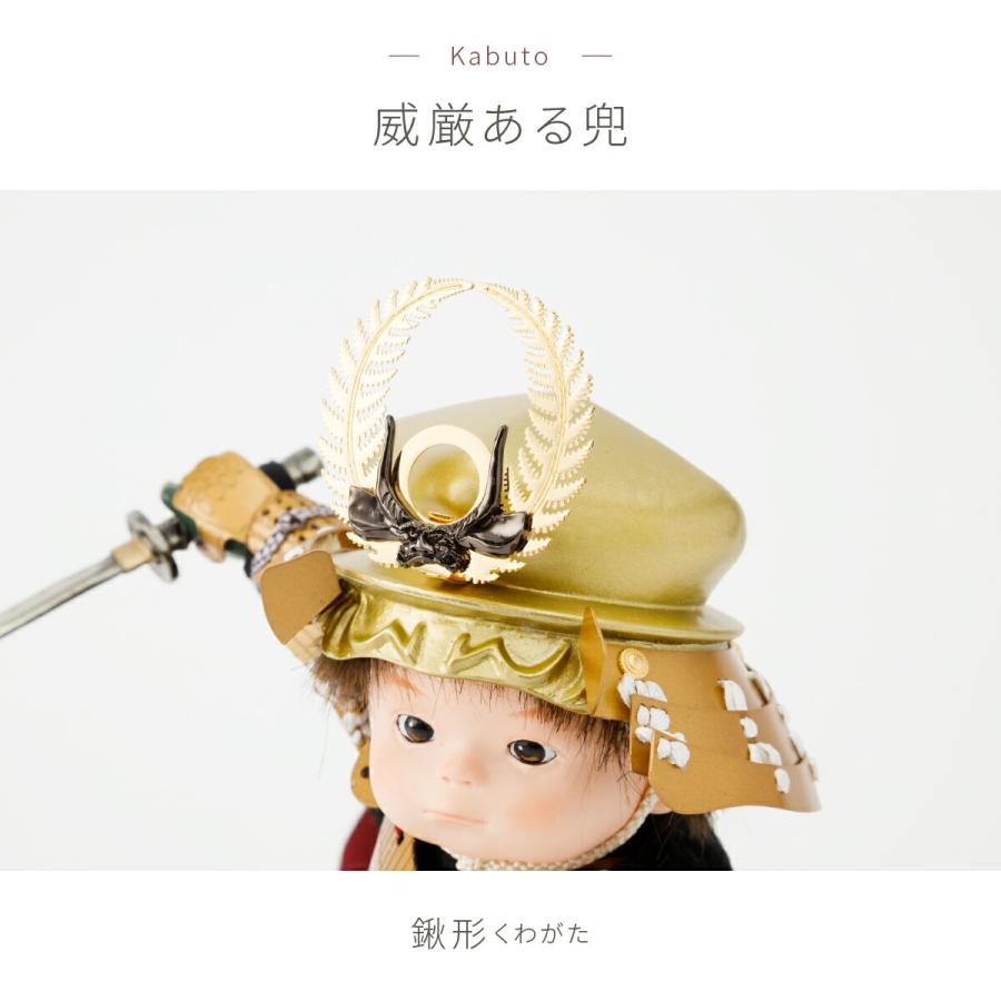 五月人形 コンパクト おしゃれ 子供大将飾り インテリア シック モダン