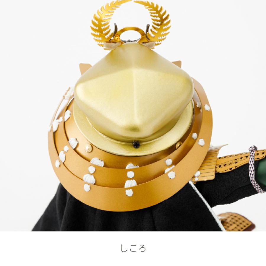 五月人形 コンパクト おしゃれ 子供大将飾り インテリア シック モダン