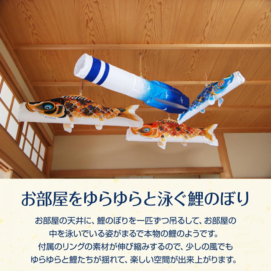 こいのぼり 鯉のぼり 室内用 モビール 徳永 のぼり 五月人形 鎧 兜