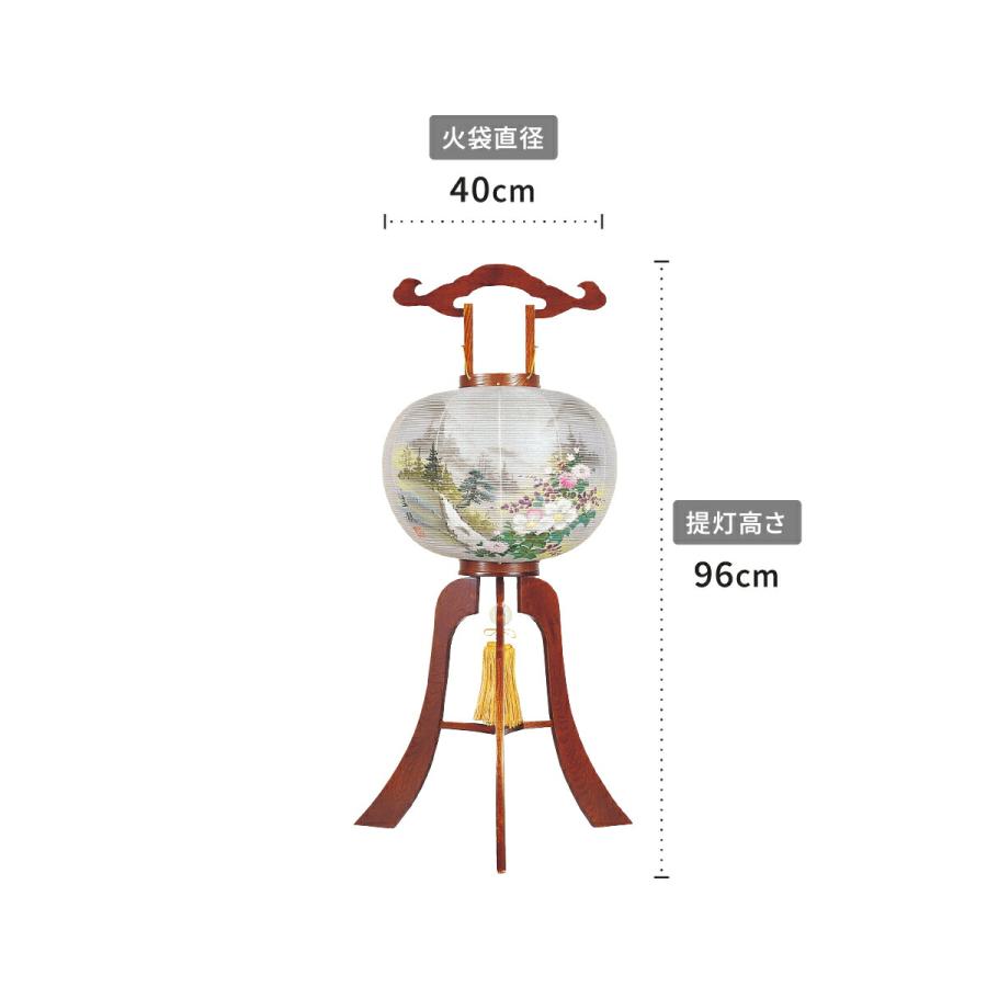 盆提灯 新盆 お盆 提灯 飛印 ケヤキ 盆ちょうちん 初盆 | ブランド登録なし | 02
