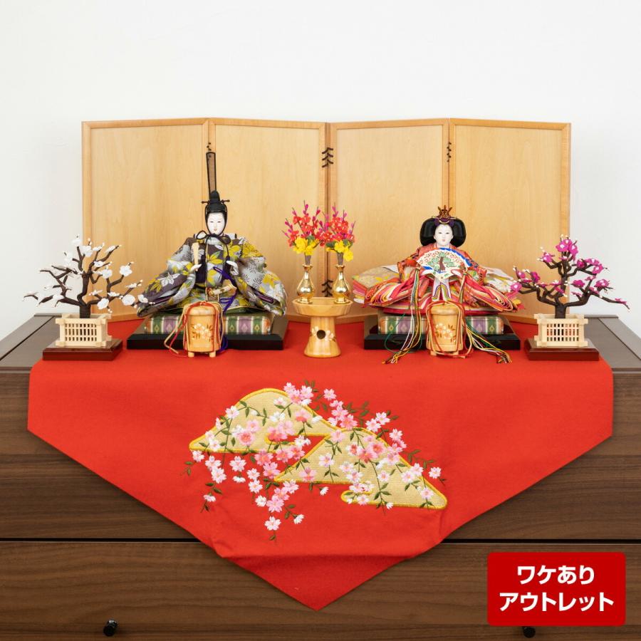 雛人形　親王（小道具）と親王台のみのセット 雛人形用親王台、黒塗り台、ケース他 いろいろ – 寿鳳人形の東芸