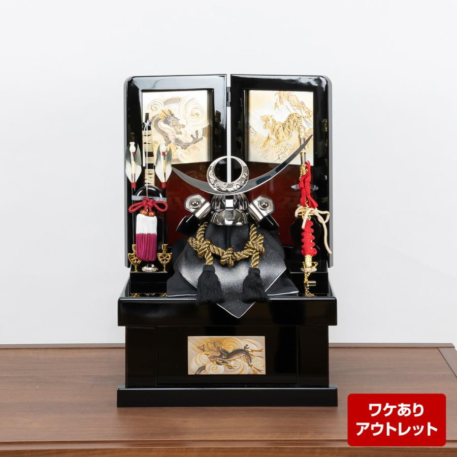 五月人形 兜飾り アウトレット 8号上杉兜 収納 兜 収納飾り 上杉謙信 22 Ot 33 節句 ギフト専門店 ぷりふあ人形 通販 Yahoo ショッピング