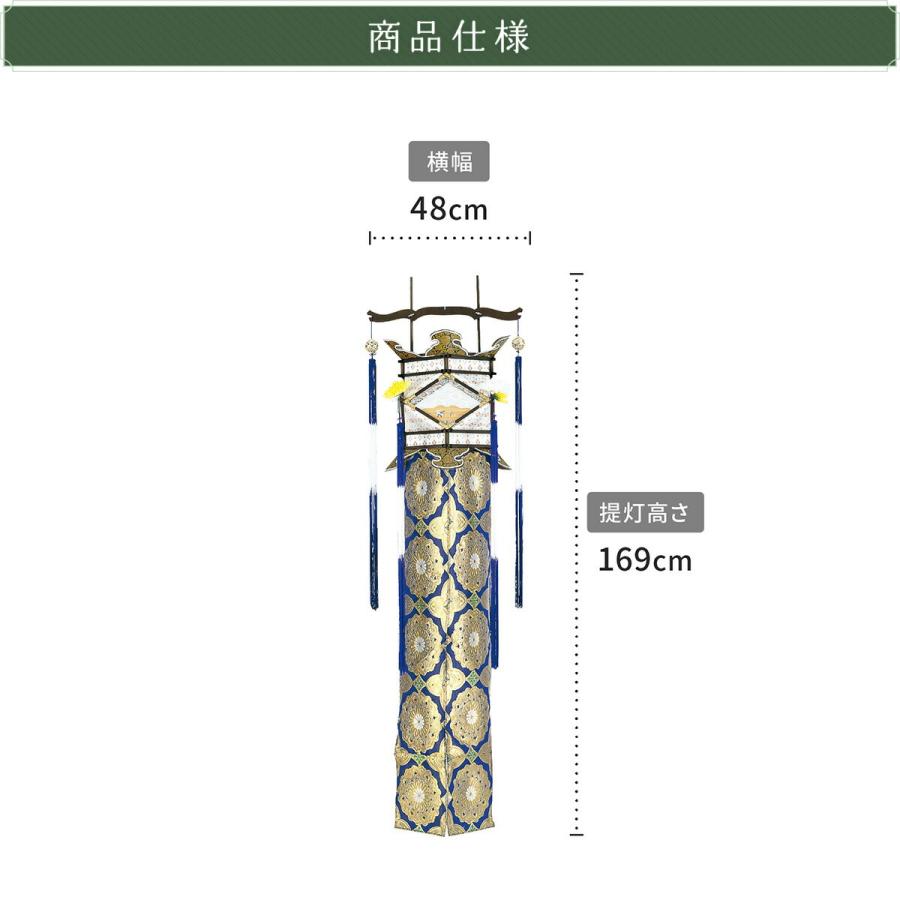 盆提灯 新盆 お盆 提灯 回転 特撰 切子 金らん 盆ちょうちん 初盆 | ブランド登録なし | 02