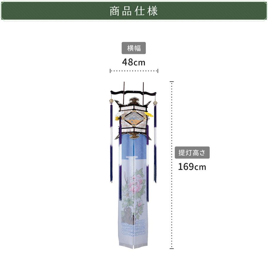 盆提灯 新盆 お盆 提灯 回転 切子 レース 東本願寺 盆ちょうちん 初盆 | ブランド登録なし | 02