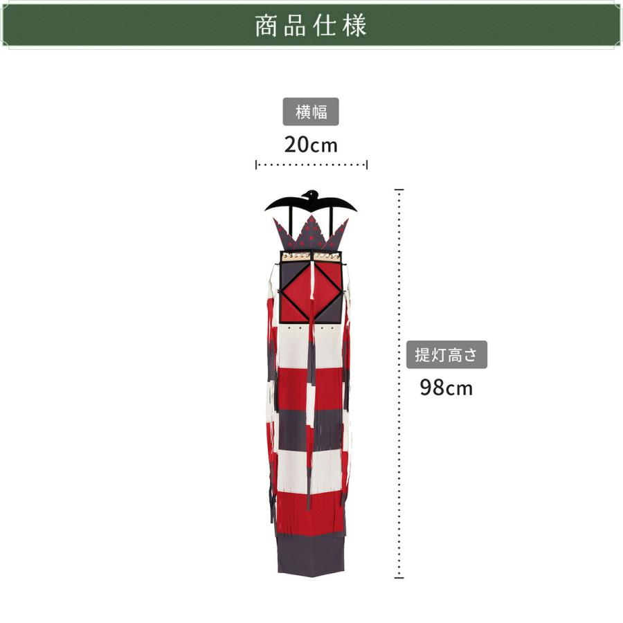 盆提灯 新盆 お盆 提灯 特撰 和紙 切子 小 盆ちょうちん 初盆 | ブランド登録なし | 02