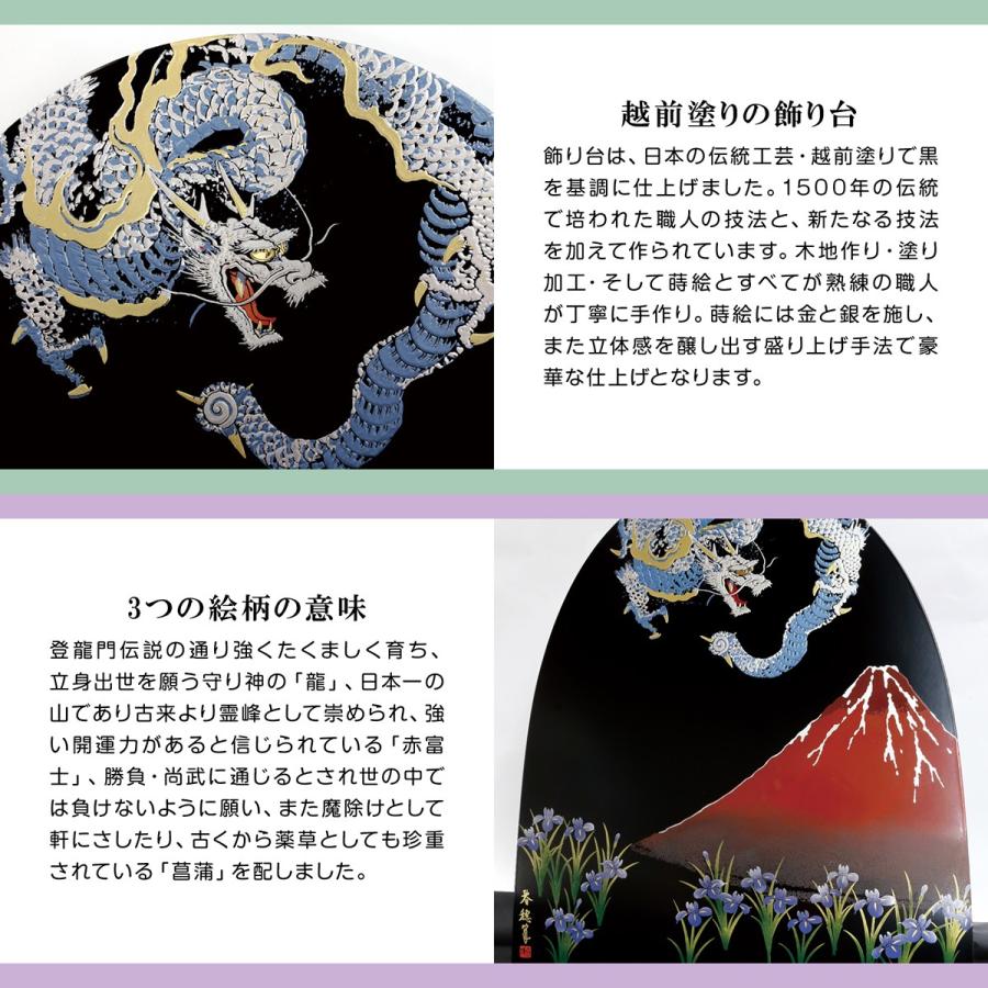 こいのぼり 室内用 おしゃれ 室内飾り鯉のぼり 端午 徳永鯉のぼり