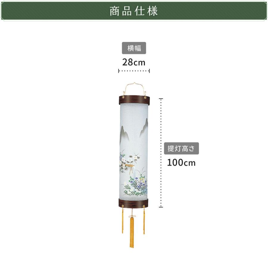 盆提灯 新盆 お盆 提灯 木目 9番 盆ちょうちん 初盆_2