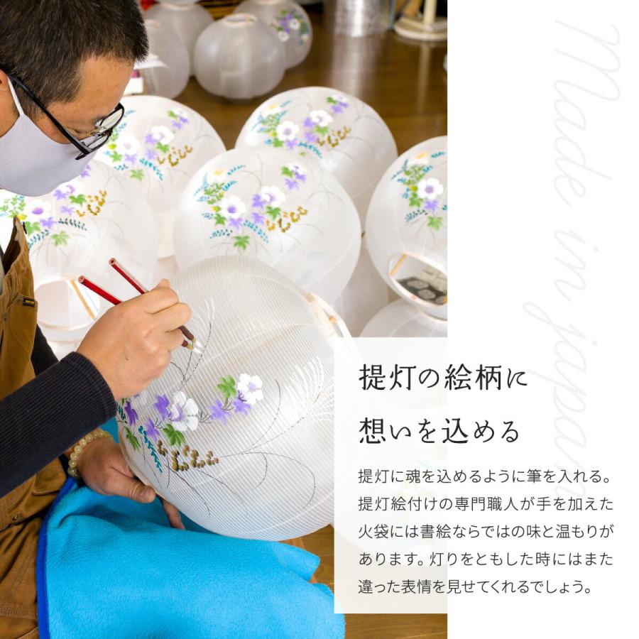 盆提灯 新盆 お盆 提灯 特撰住吉 蒔絵 10番 盆ちょうちん 初盆 | ブランド登録なし | 07