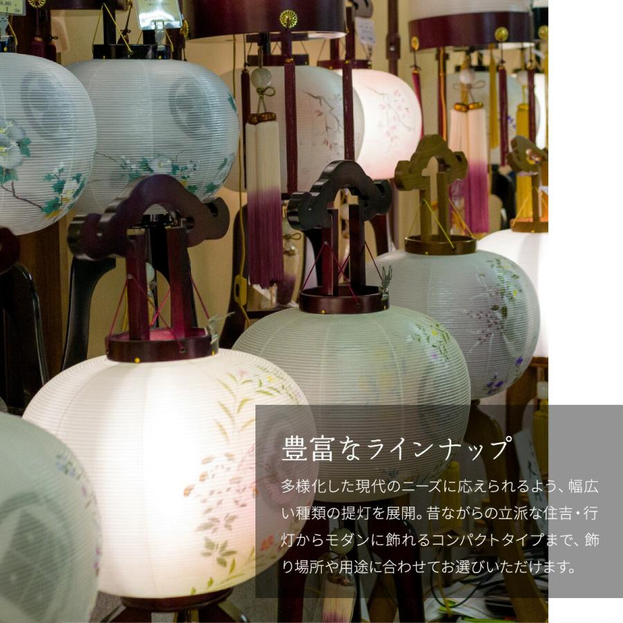 盆提灯 新盆 お盆 提灯 住吉 12番 盆ちょうちん 初盆 | ブランド登録なし | 05