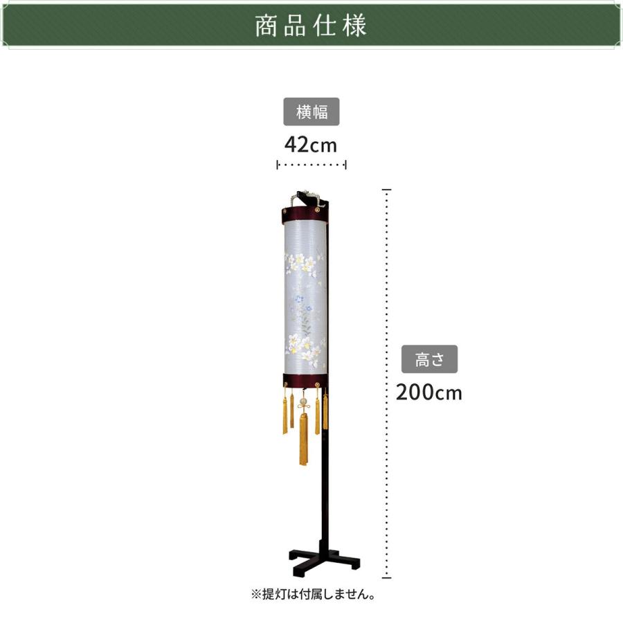 新盆 お盆 特撰提灯スタンド 初盆 | ブランド登録なし | 01